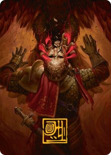 Art Card 11: Abrade (signed)