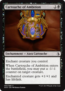 Cartouche of Ambition (foil)