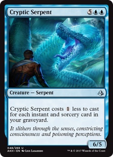 Cryptic Serpent (foil)