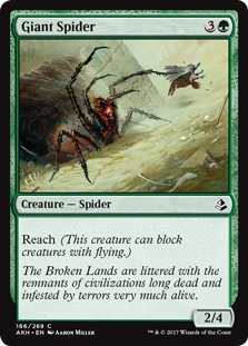 Giant Spider (foil)