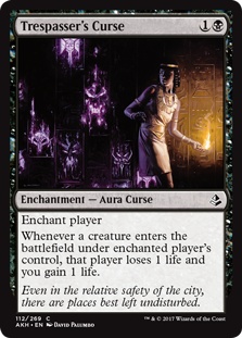 Trespasser's Curse (foil)