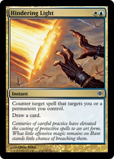 Hindering Light (foil)