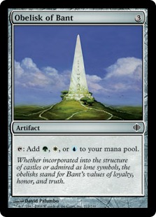 Obelisk of Bant