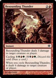 Resounding Thunder (foil)