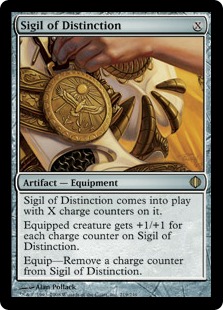 Sigil of Distinction (foil)