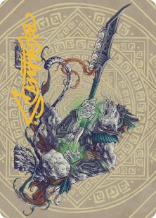 Art Card 50: Kutzil, Malamet Exemplar