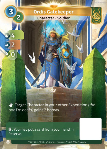 Ordis Gatekeeper (U-6810)