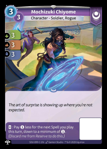 Mochizuki Chiyome (C)