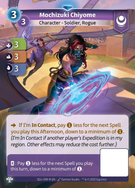 Mochizuki Chiyome (R)