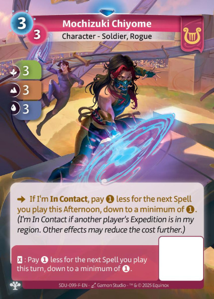 Mochizuki Chiyome (F)