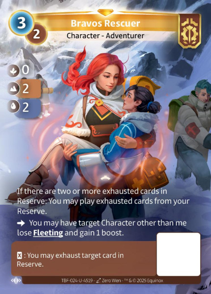Bravos Rescuer (U-4519)