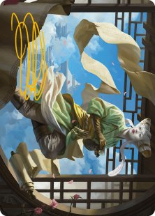 Art Card 17: Tamiyo, Inquisitive Student