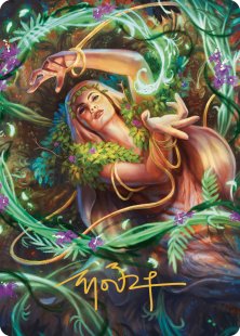 Art Card 34: Insidious Roots