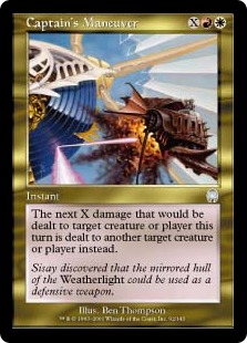 Captain's Maneuver (foil)