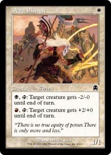 Dega Disciple (foil)