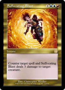 Suffocating Blast (foil)