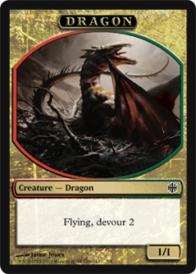 Dragon token (1/1)