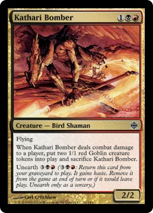 Kathari Bomber (foil)