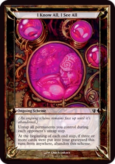 I Know All, I See All (oversized)