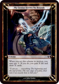 My Genius Knows No Bounds (oversized)