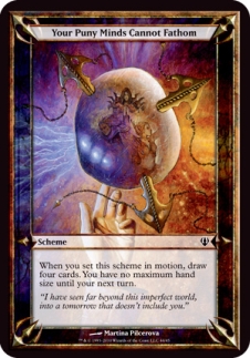 Your Puny Minds Cannot Fathom (oversized)