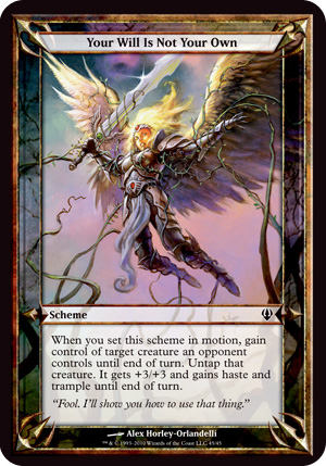 Your Will Is Not Your Own (oversized)