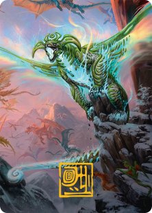 Art Card 51: Ureni of the Unwritten