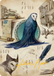 Art Card 33: Wan Shi Tong, Librarian