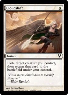 Cloudshift (foil)