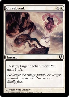 Cursebreak (foil)