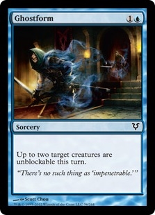 Ghostform (foil)