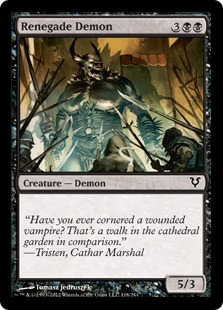 mtg etched cards Staff of Eden, Vault's Key (260) (Etched)