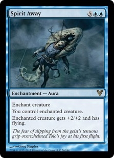 Spirit Away (foil)