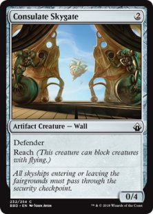 Consulate Skygate (foil)
