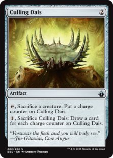 Culling Dais (foil)