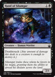 Hand of Silumgar (foil)