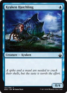 Kraken Hatchling (foil)