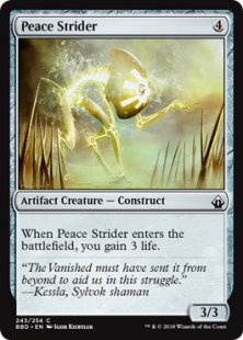 Peace Strider (foil)