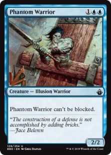 Phantom Warrior (foil)