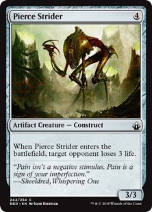 Pierce Strider (foil)