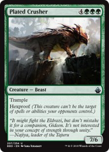 Plated Crusher (foil)