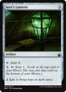 Seer's Lantern (foil)