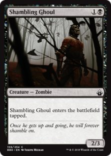 Shambling Ghoul (foil)