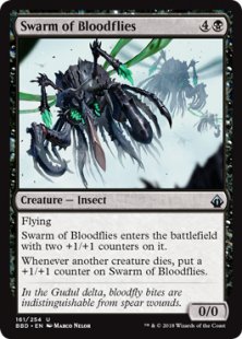 Swarm of Bloodflies (foil)