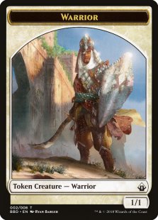 Warrior token (1/1)