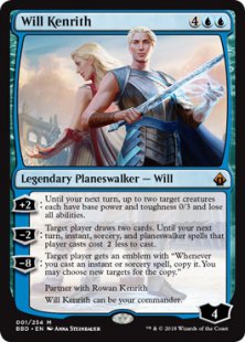 Will Kenrith (1)