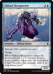 Eldrazi Skyspawner (foil)