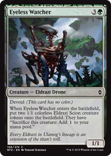 Eyeless Watcher (foil)