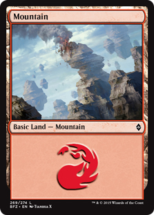 Mountain (#269a) (default frame)