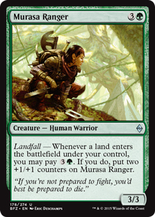 Murasa Ranger (foil)